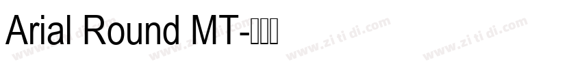 Arial Round MT字体转换